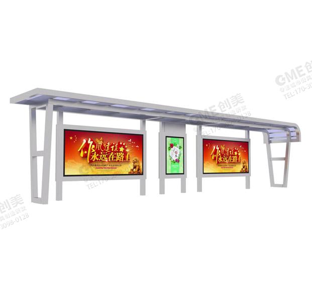 如何選擇長(zhǎng)沙候車亭生產(chǎn)廠家